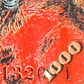 Detail 1000 D-Mark Note
